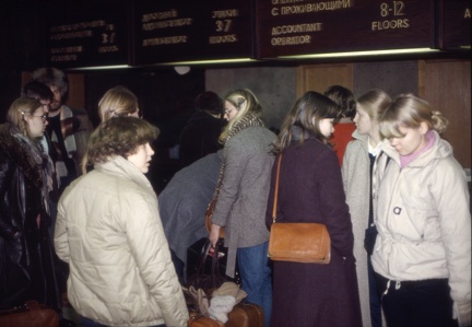 Moskova 1982 1