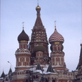 Moskova 1982 17