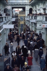 Moskova 1982 21