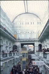 Moskova 1982 22