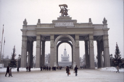 Moskova 1982 66