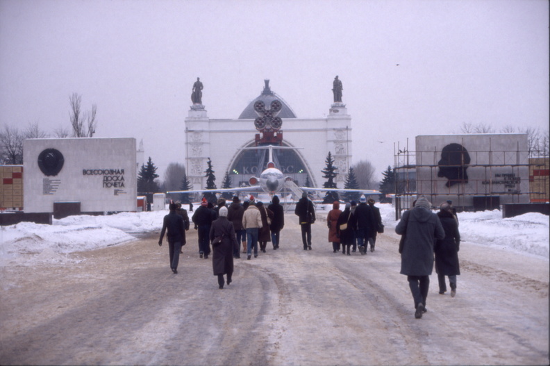 Moskova_1982_67.jpg
