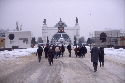 Moskova 1982 67